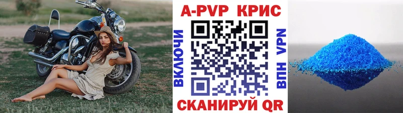 Как найти наркотики Егорьевск Бошки Шишки Мефедрон Гашиш