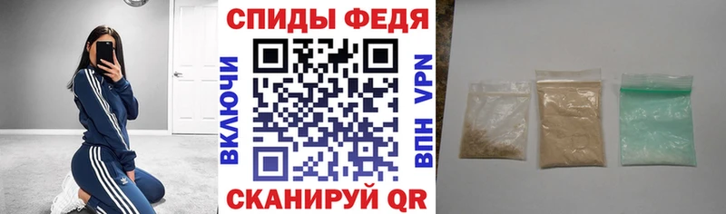 Амфетамин Розовый  Егорьевск 
