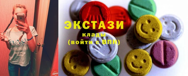 дистиллят марихуана Михайлов