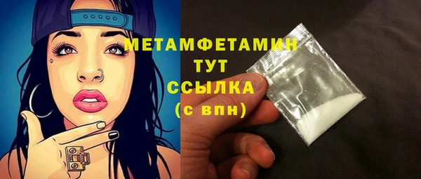 дистиллят марихуана Михайлов