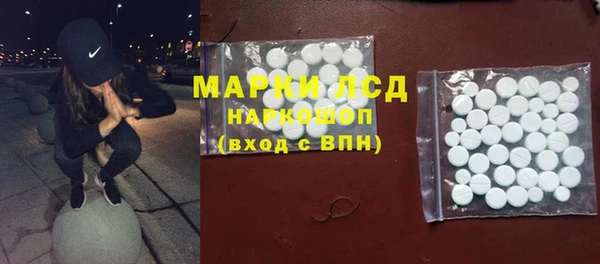 mdpv Березники