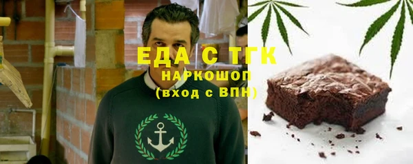 хмурый Михайловск