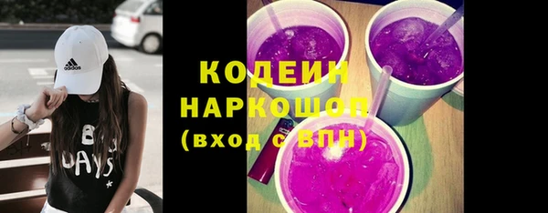 дистиллят марихуана Михайлов