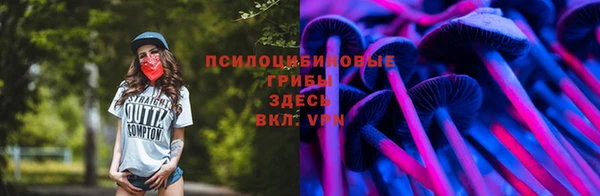 дистиллят марихуана Михайлов