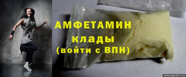 дистиллят марихуана Михайлов