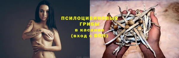 кокаин VHQ Домодедово