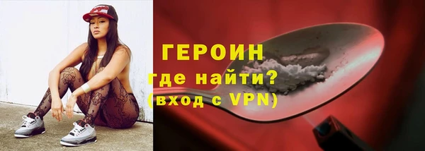 хмурый Михайловск