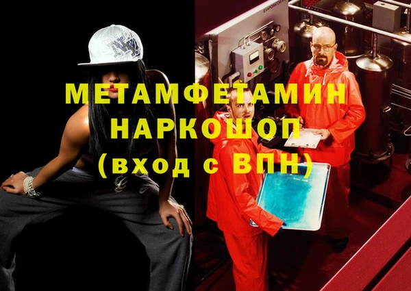 дистиллят марихуана Михайлов