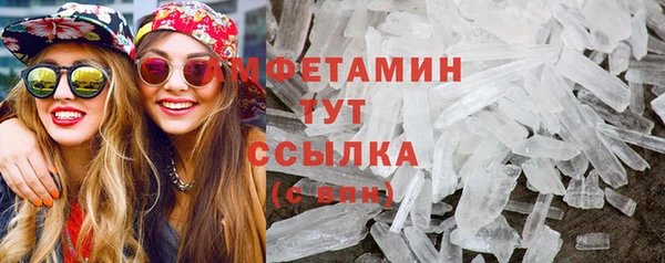 дистиллят марихуана Михайлов