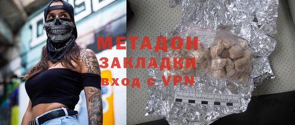 хмурый Михайловск