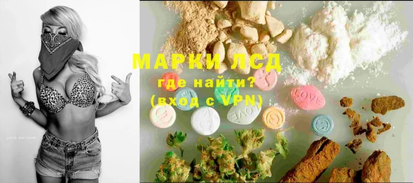 дистиллят марихуана Михайлов