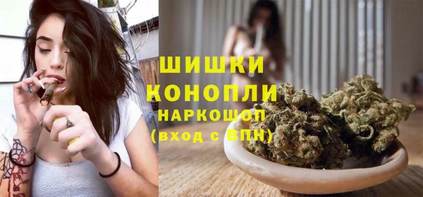 дистиллят марихуана Михайлов