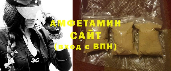 хмурый Михайловск