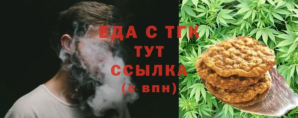 хмурый Михайловск