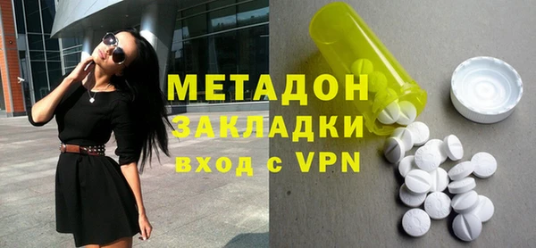 хмурый Михайловск