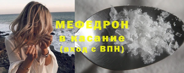 хмурый Михайловск