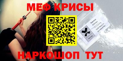 героин Волжск