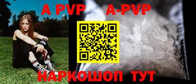 COCAINE Волгодонск