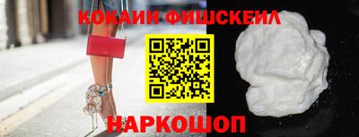 героин Волжск