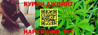 соль ск Волжск