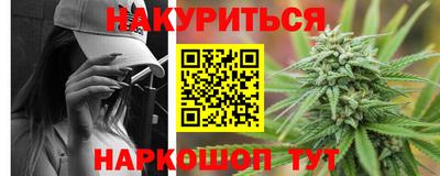 соль ск Волжск
