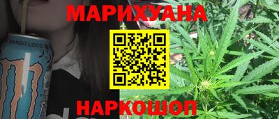 кристаллы Волжский