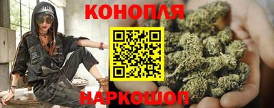кристаллы Волжский