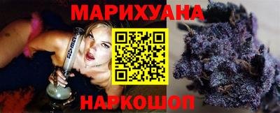 героин Волжск