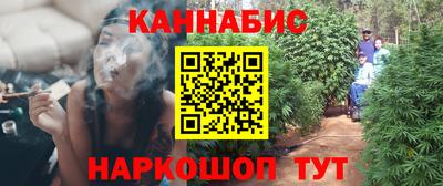 COCAINE Волгодонск