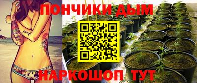 героин Волжск