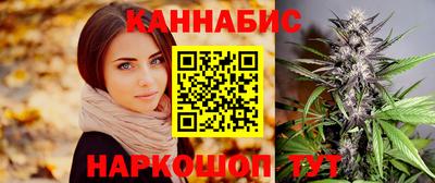 героин Волжск