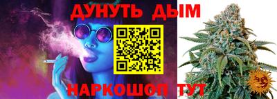COCAINE Волгодонск
