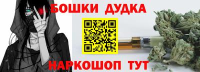 круглые Абакан