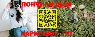 соль ск Волжск