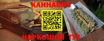 гидропоника Изобильный