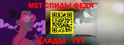 героин Волжск