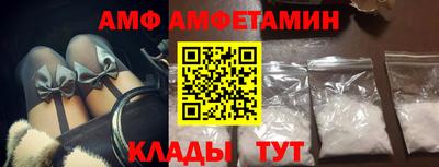 героин Волжск