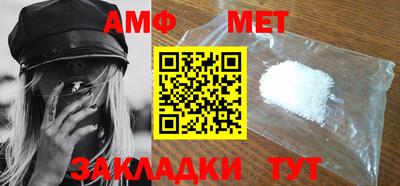 героин Волжск