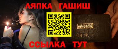 мефедрон VHQ Волгодонск