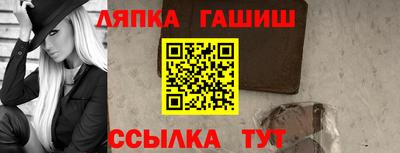 мефедрон VHQ Волгодонск