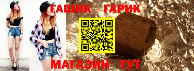 дмт Ирбит