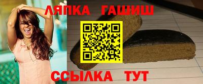 COCAINE Волгодонск