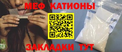 героин Волжск