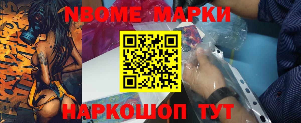 ЛСД экстази кислота  LSD-25 экстази ecstasy  Егорьевск 